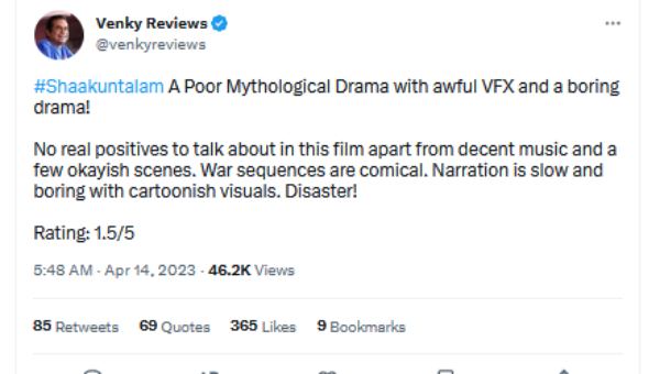  Samanthas Shaakuntalam Movie Review 