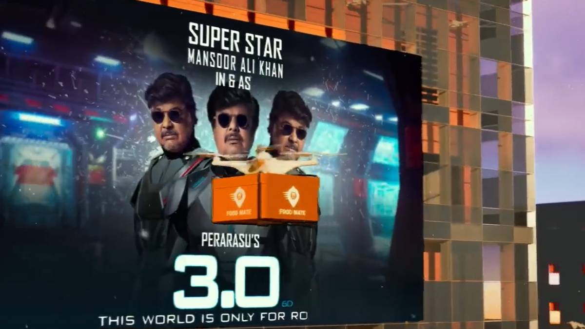 G V Prakash’s Adiye movie Teaser Released