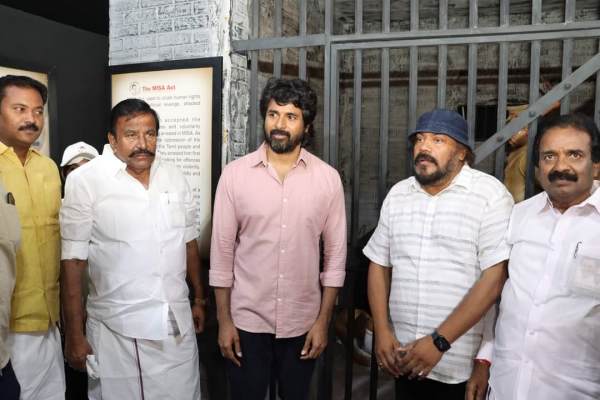 actor Sivakarthikeyan personally visited the CM photo exhibition