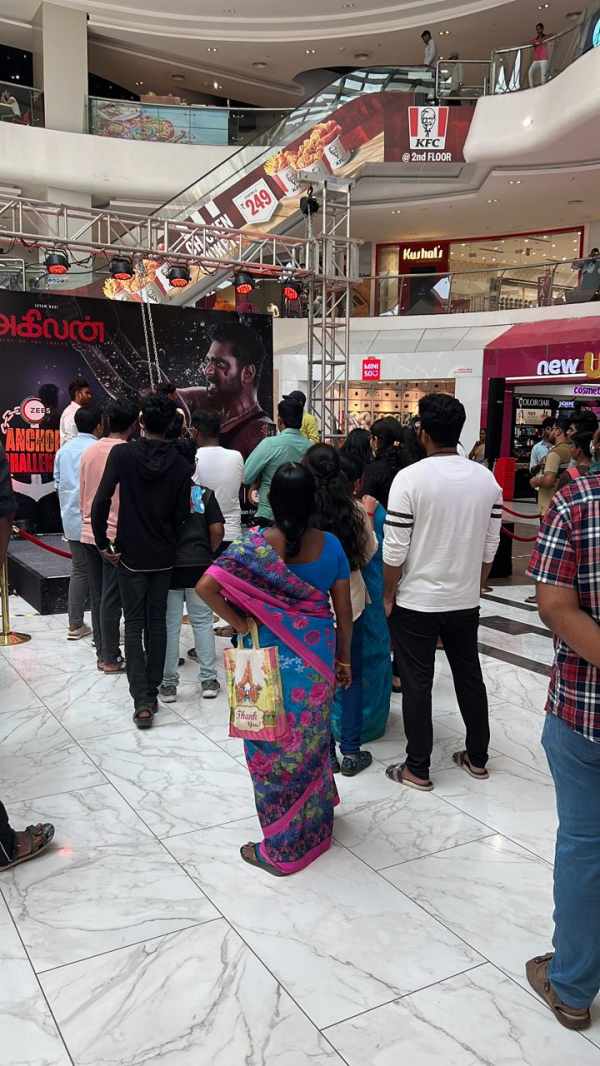 Agilan Movie Crossed 30 Million Views on OTT 