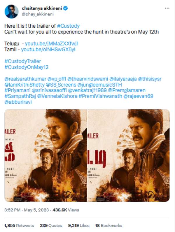 custody, good night, pizza 3 and farhana friday theatre release movies custody, good night, pizza 3 and farhana friday theatre release movies