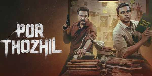 Por Thozhil Teaser Released 24-05-2023