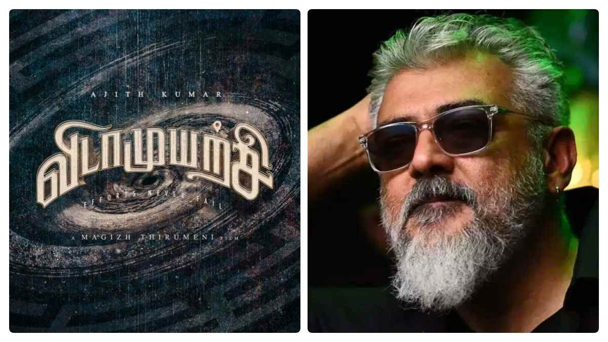VidaaMuyarchi: Ajith Vidaa Muyarchi shooting has been delayed due to the IT raid at Lyca VidaaMuyarchi: Ajith Vidaa Muyarchi shooting has been delayed due to the IT raid at Lyca