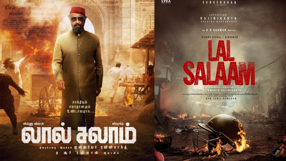 Journalist Andhanan Talks About Rajinikanth in Lal salaam Movie 