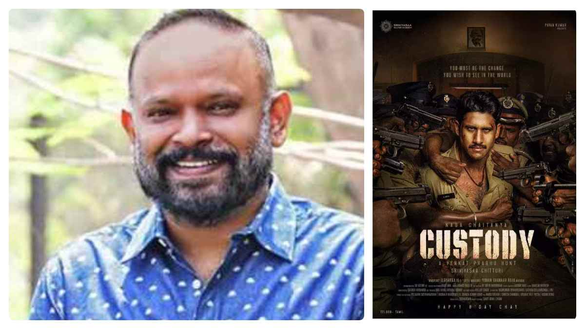 Venkat Prabhu open Talk about Custody Movie Story Venkat Prabhu open Talk about Custody Movie Story