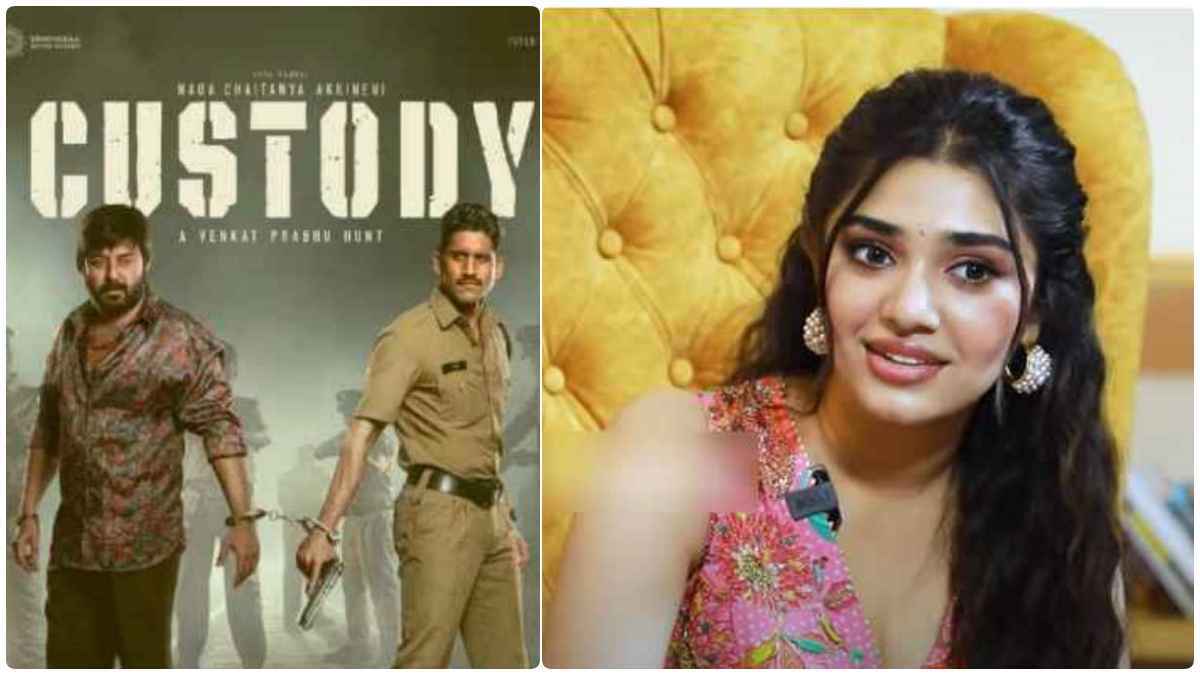Custody movie actress kriti shetty hails Trisha and her beauty Custody movie actress kriti shetty hails Trisha and her beauty