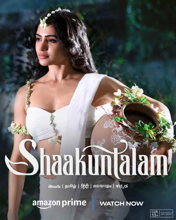 Yaathisai steaming now on Amazon Prime and blasts Samanthas Shaakuntalam OTT release 