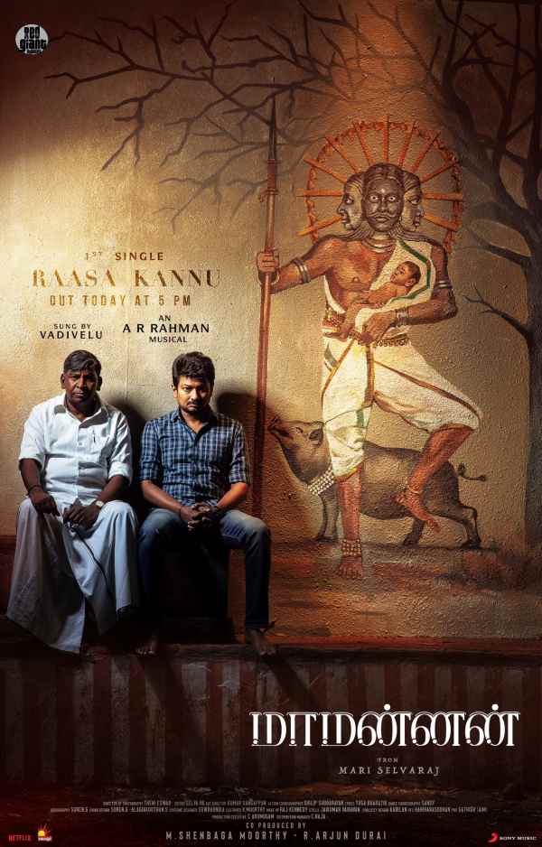  Maamannan: Raasa Kannu first single from Maamannan Out today at 5 pm