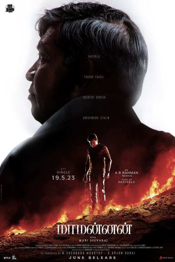  Maamannan: Udhayanidhis Maamannan First Single will release on May 19 