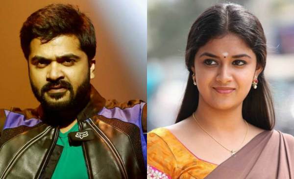 After Deepika Padukone STR 48 team talks up with Disha Patani? 