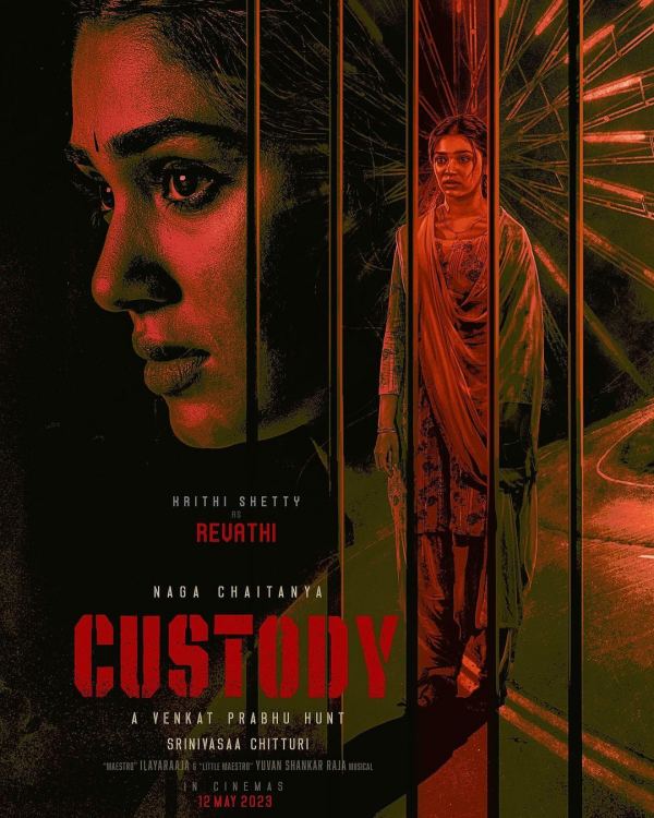 Actress krithi shettys salary for custody movie 