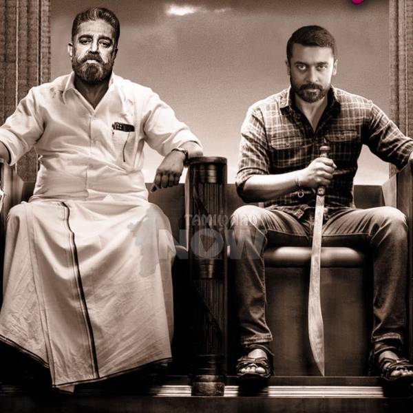 Maamannan: Fan Made posters of Rajini, Kamal, and Ajith in Maamannan Vadivelu look trending now Maamannan: Fan Made posters of Rajini, Kamal, and Ajith in Maamannan Vadivelu look trending now