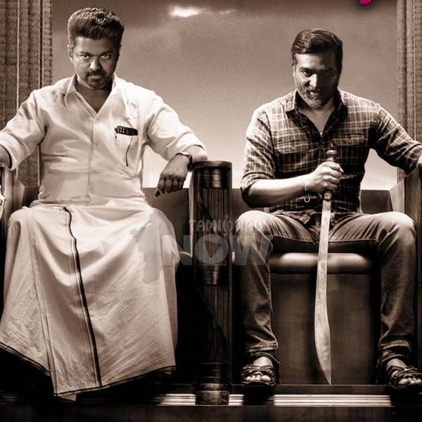 Maamannan: Fan Made posters of Rajini, Kamal, and Ajith in Maamannan Vadivelu look trending now Maamannan: Fan Made posters of Rajini, Kamal, and Ajith in Maamannan Vadivelu look trending now