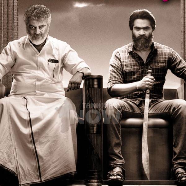 Maamannan: Fan Made posters of Rajini, Kamal, and Ajith in Maamannan Vadivelu look trending now Maamannan: Fan Made posters of Rajini, Kamal, and Ajith in Maamannan Vadivelu look trending now