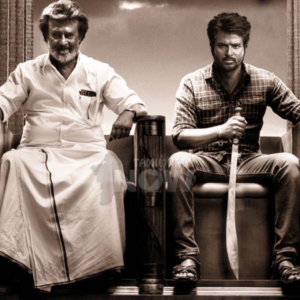 Maamannan: Fan Made posters of Rajini, Kamal, and Ajith in Maamannan Vadivelu look trending now Maamannan: Fan Made posters of Rajini, Kamal, and Ajith in Maamannan Vadivelu look trending now