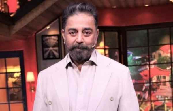 Kamal Haasan receives IIFA 2023 Life Time Achievement Award at Abudabhi 