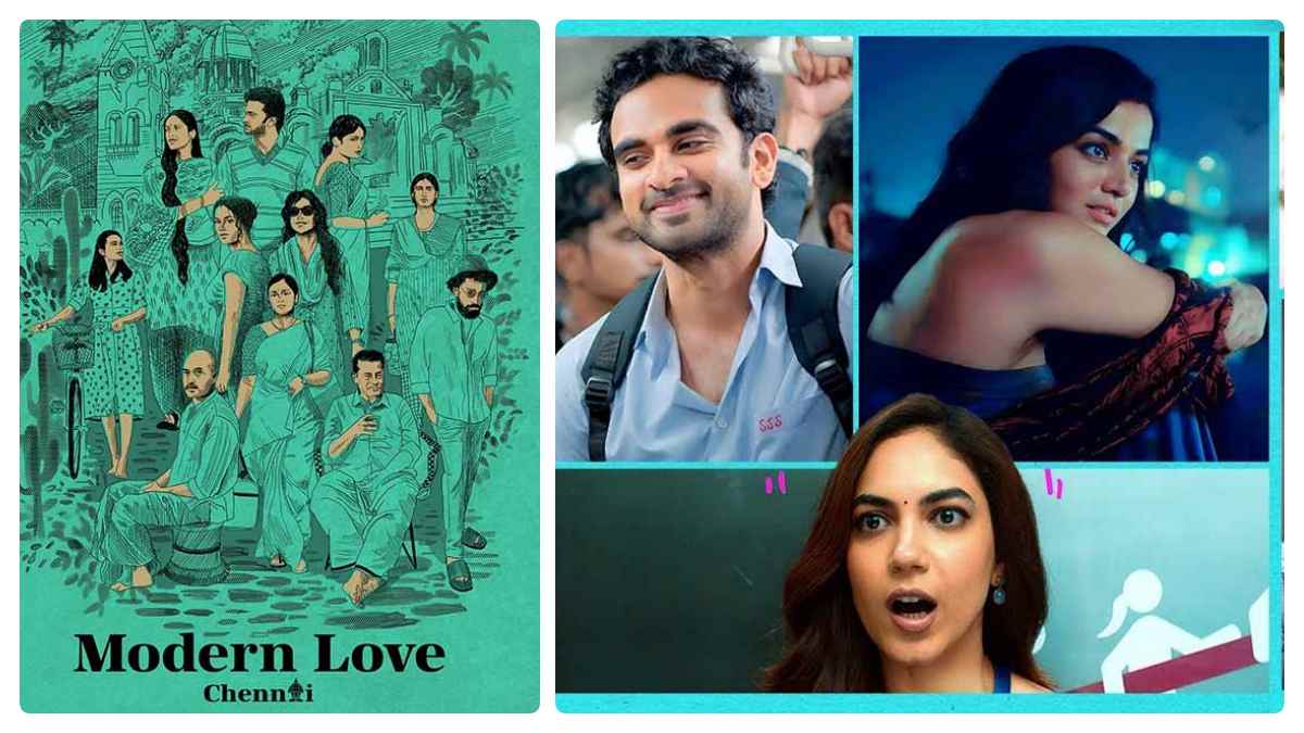 Modern Love Trailer Released Modern Love Trailer Released