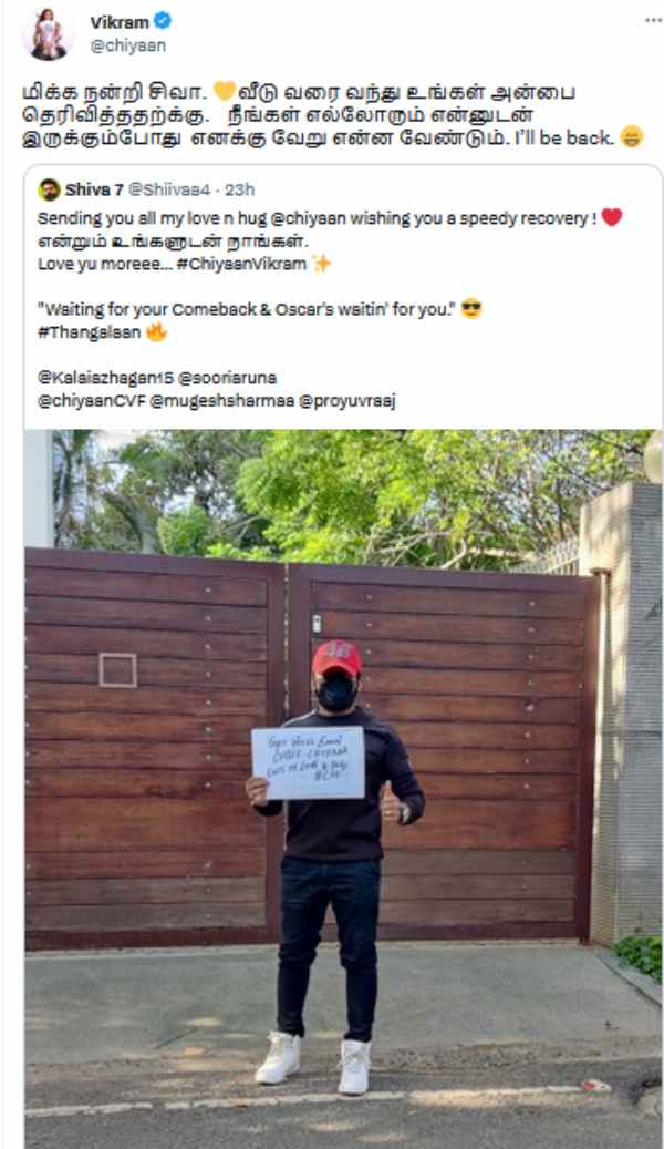 Chiyaan Vikram Response to his hardcore fan 