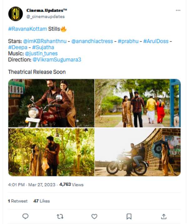 custody, good night, pizza 3 and farhana friday theatre release movies custody, good night, pizza 3 and farhana friday theatre release movies