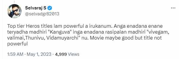  Ajith Vidaa Muyarchi: Netizens have been trolling the title of Ajiths VidaaMuyarchi movie