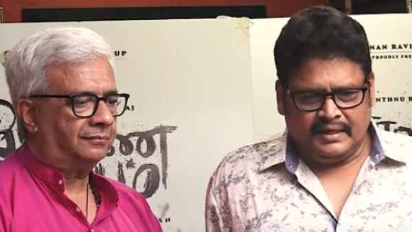 Raavana Kottam Celebrities Review in Tamil 