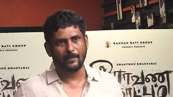 Raavana Kottam Celebrities Review in Tamil 