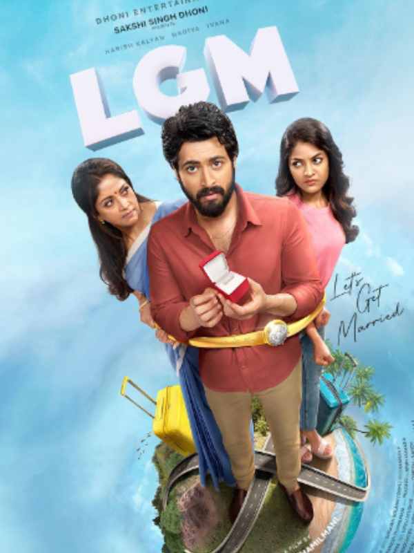  Harish Kalyan childhood photo with his mother goes trending 