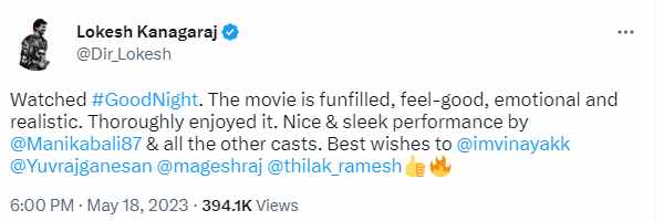 Lokesh Kanagaraj Wishes to Good Night Movie Team 