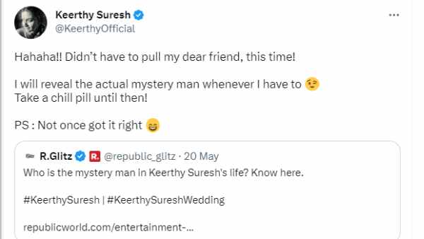 He is not my Husband Keerthy suresh gave new explanation 