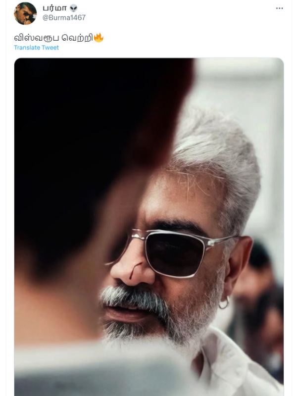 Vijay fans trolls Ajith Kumars AK 62 title Vidamuyarchi Vijay fans trolls Ajith Kumars AK 62 title Vidamuyarchi