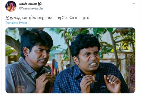 Vijay fans trolls Ajith Kumars AK 62 title Vidamuyarchi Vijay fans trolls Ajith Kumars AK 62 title Vidamuyarchi