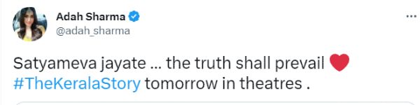The Kerala Story Twitter Review and Reactions are here in Tamil The Kerala Story Twitter Review and Reactions are here in Tamil