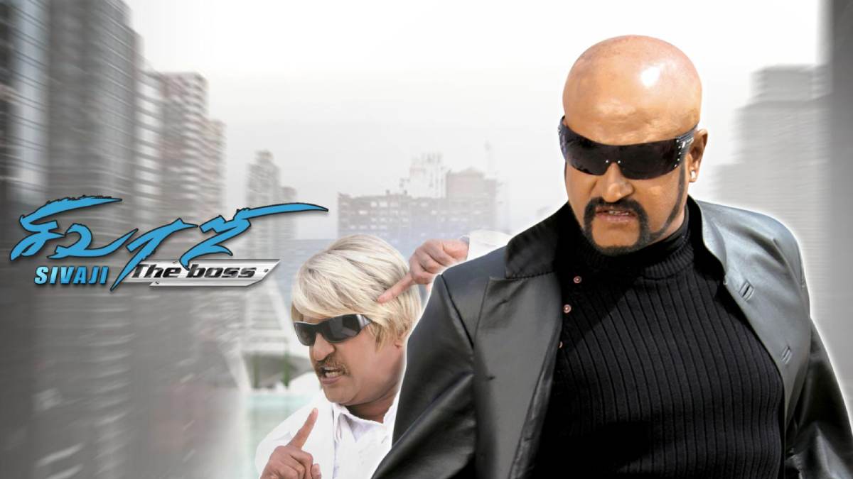 Sivaji Movie Will Re Release on Andhra And Telangana