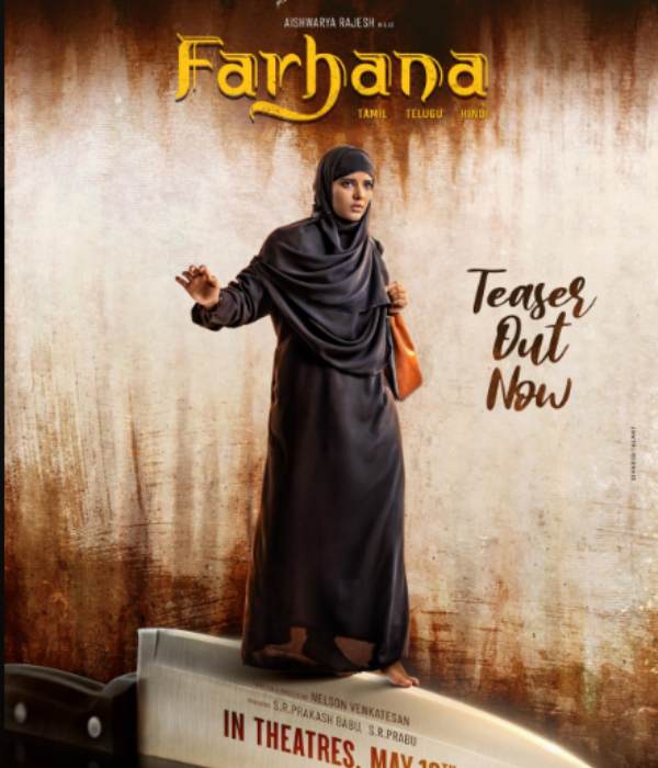 Producer SR Prabhu Open talk about Farhana movie issue 