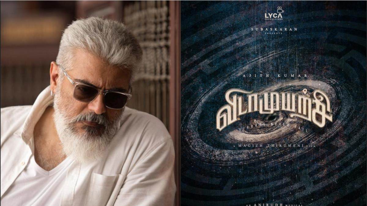 Actor Ajith Kumar Scolded Producer KR for his advice 