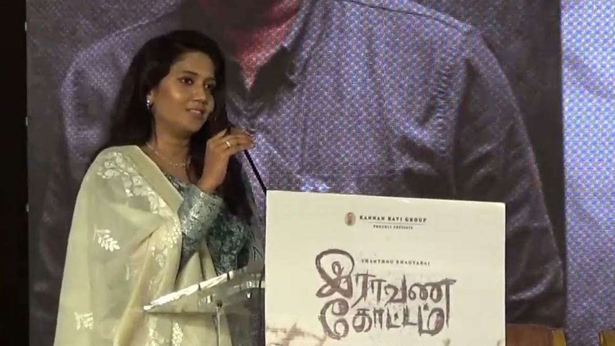 Ravana Kottam Press Meet 