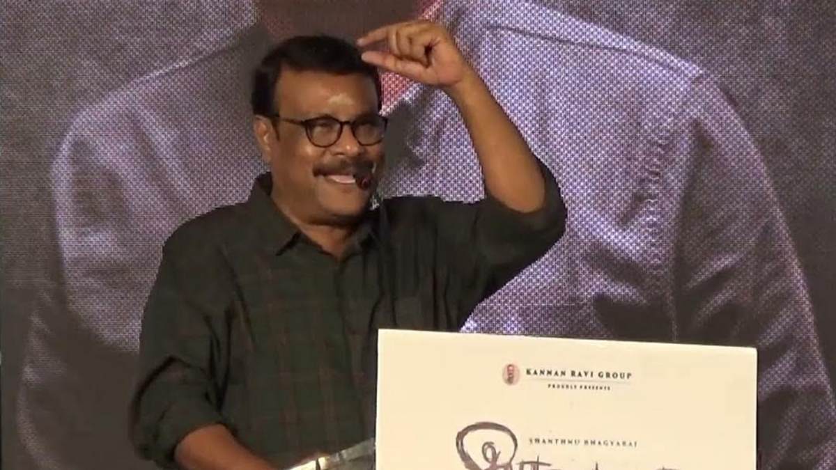 Ravana Kottam Press Meet 