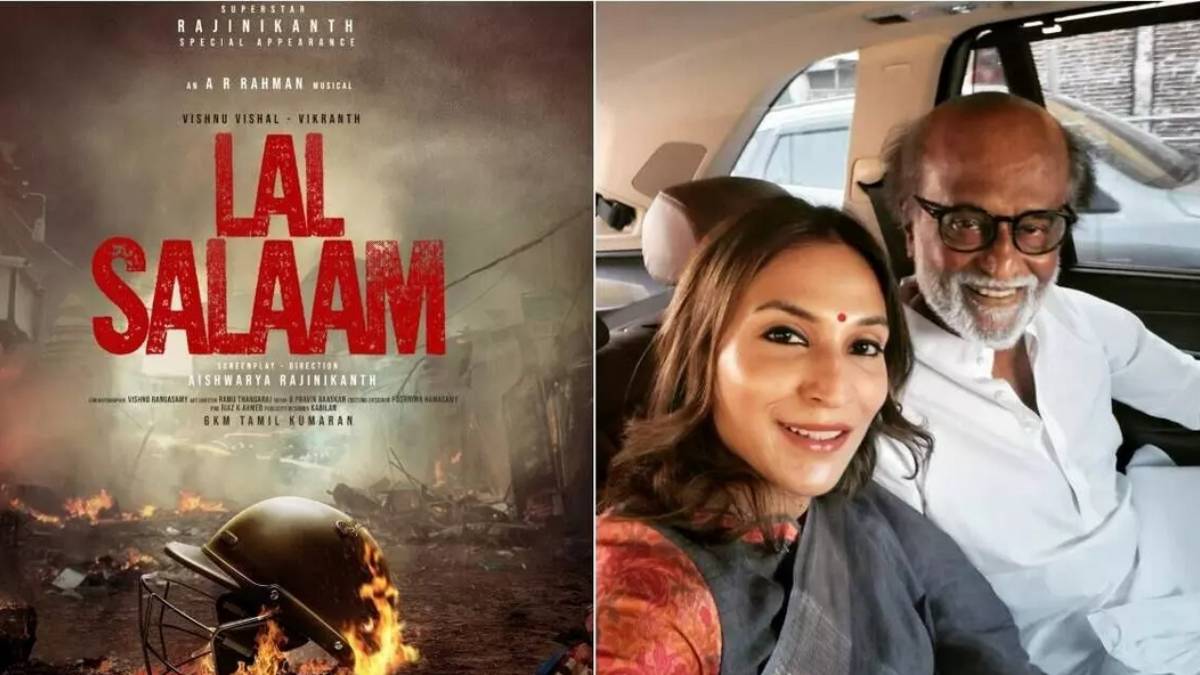  Lal Salaam Film Second Schedule Of Shooting Has Begun In Mumbai