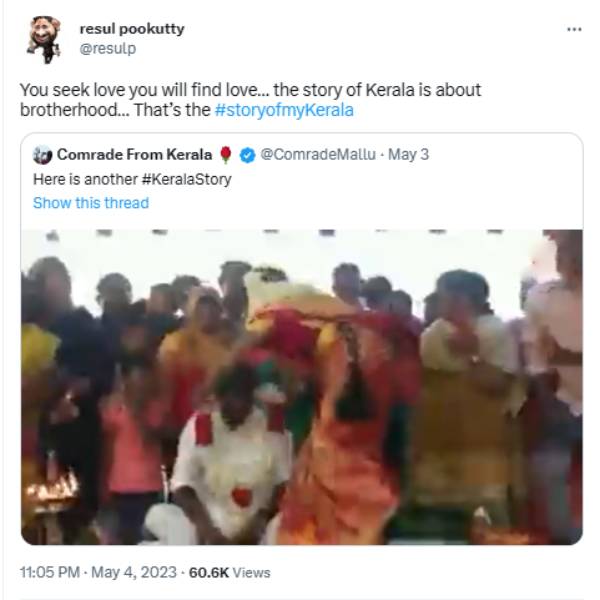  The Kerala Story: AR Rahman shared a video against The Kerala Story film