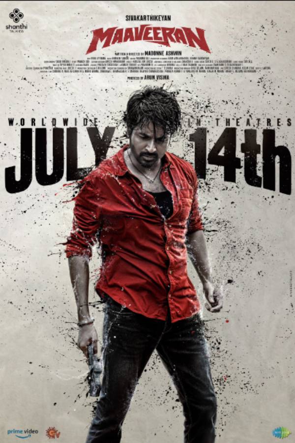 Actor Sivakarthikeyans Maveeran movie new release date announced 