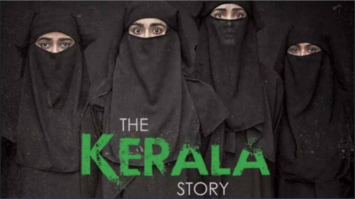  The Kerala Story Day 1 Collection: The Kerala Story earned 7.50 Cr India net on its first day 