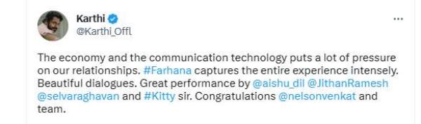 Actor Karthi praises Aishwarya Rajeshs Farhana movie due to this reason? 