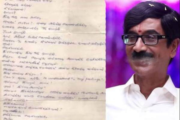 manobala emotional letter to chithra lakshmanan 