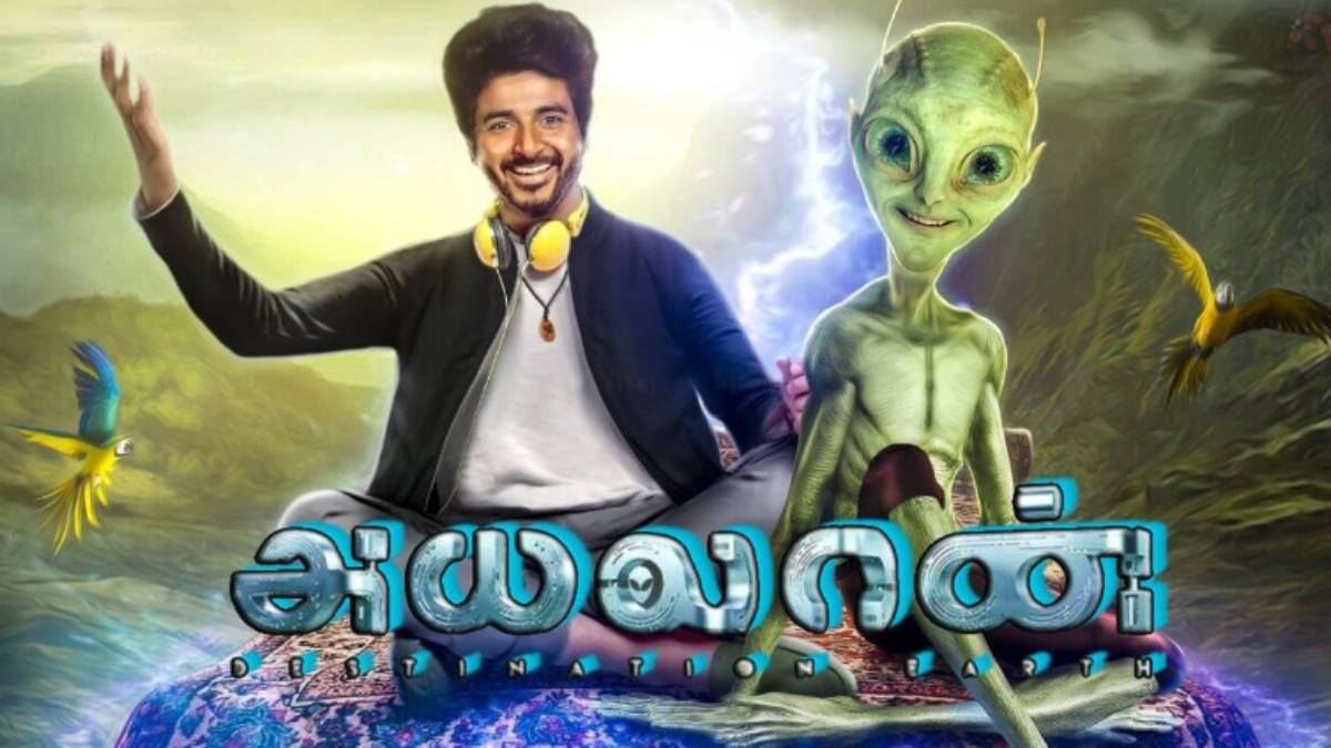  Kollywood June 2023 Updates: Jailer first single to Leo Glimpse video will be released in June 2023 