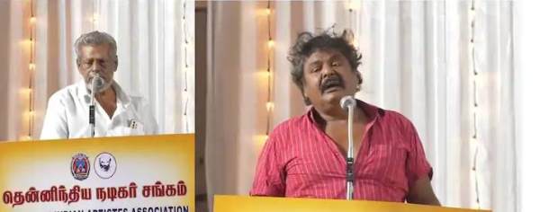 Condolence meet for actor manobala by nadigar sangam