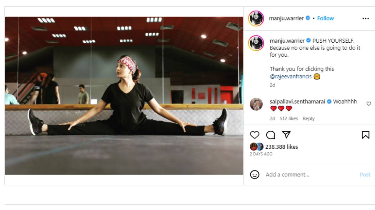 Manju Warrier ultra flexible shocks Sai Pallavi and other young actresses 