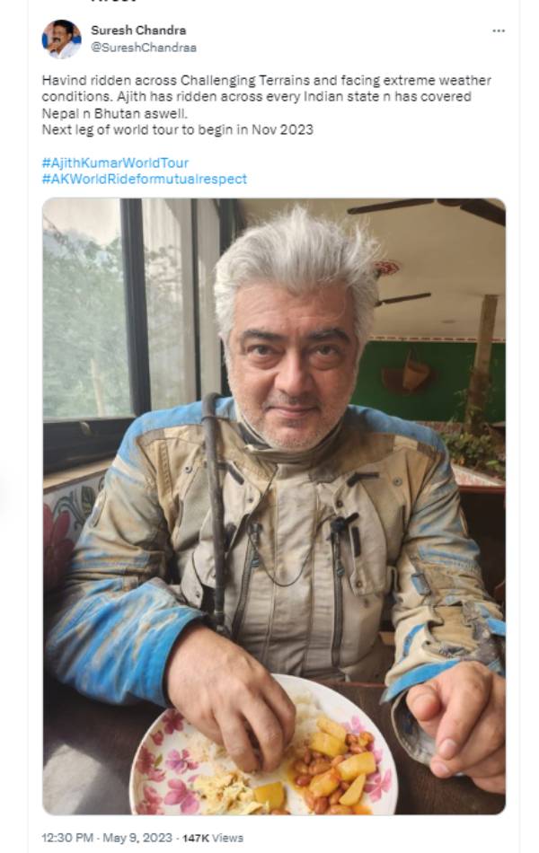 Ajith Kumar plans to start his world bike tour from this date 