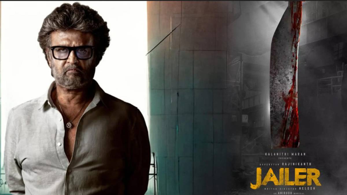 Rajinikanths Jailer Audio Launch date updates are here 