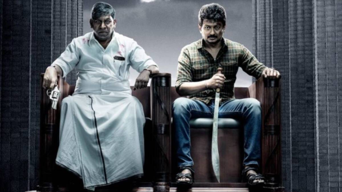 Actor Udhayanidhis Maamannan movie audio launch to be planned on June 1st 