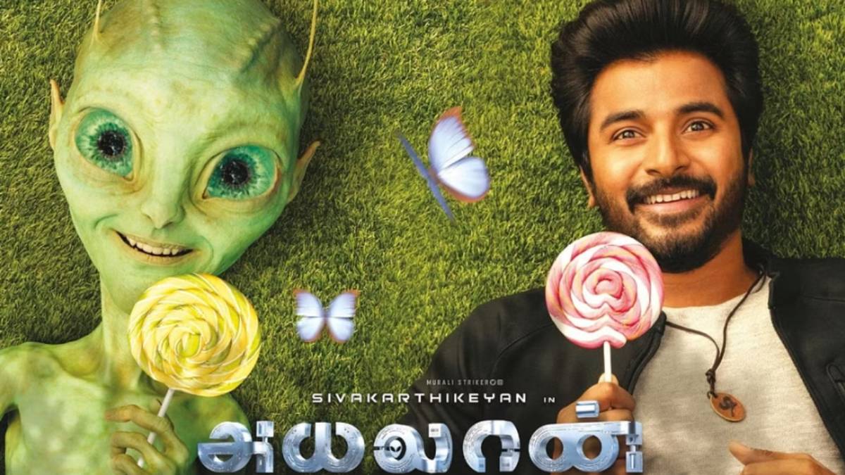  Ayalaan Teaser: SivaKarthikeyan’s Ayalaan Teaser Is Expected To Be Out With Maaveeran Film 